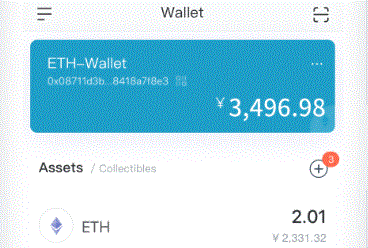 imtoken假钱imToken钱包下载包诈骗